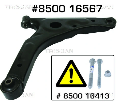 Ford Transit  (2006 - 2014) Ön süspansiyon alt sağ salıncak fiyatları