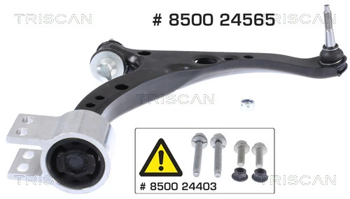 Opel Astra K Alt salıncak orijinal