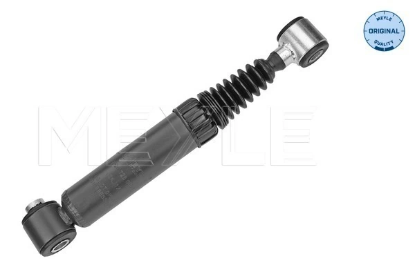 11267250007 Meyle