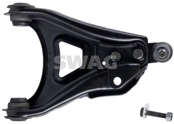 Kangoo  Sağ alt salıncak