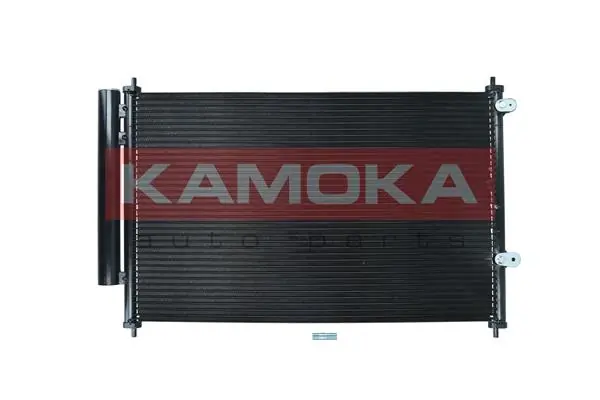 Toyota Corolla Klima kondenseri