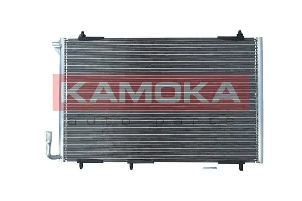 Peugeot 206  (1998 - 2008) Klima radyatörü fiyatları