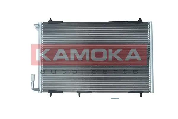 Peugeot 206  Klima kondenseri Türkiye fiyatı
