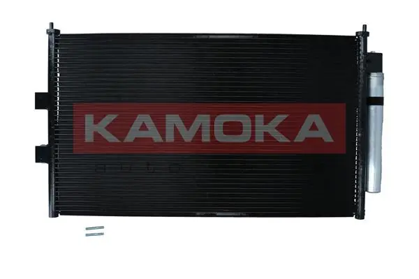 Honda Civic VIII Klima radyatörü fiyatı