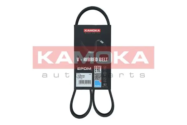 Audi A3  Alternatör kayışı