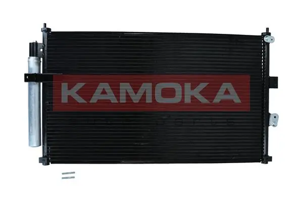 Honda Civic VIII (2005 - 2013) Klima radyatörü fiyatları