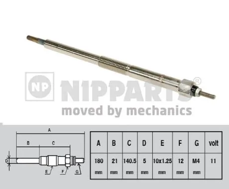 J5711026 Nipparts