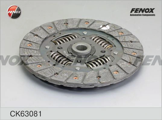 Opel Vectra A Debriyaj fiyatları