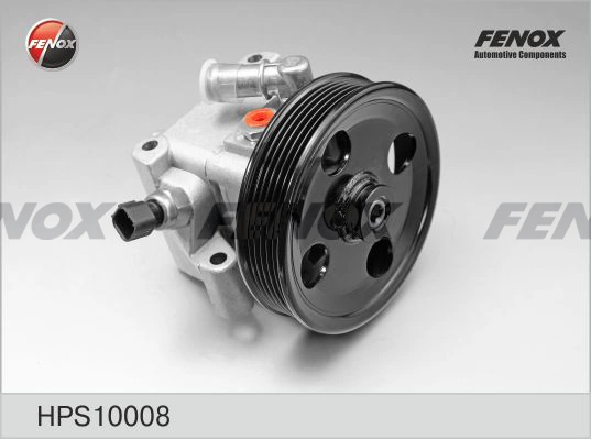 Ford Focus II Hidrolik direksiyon pompası