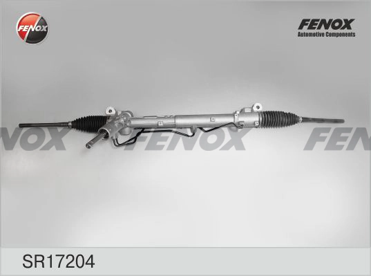 Ford Focus II Direksiyon kutusu fiyatı