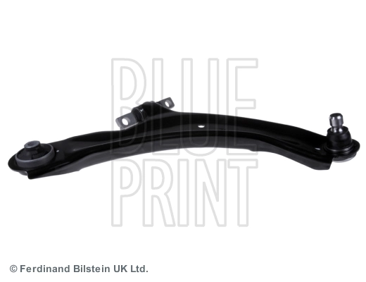 Nissan Qashqai I (2006 - 2013) Ön süspansiyon alt sağ salıncak fiyatları