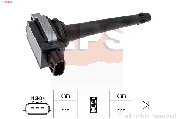 Qashqai I Ateşleme bobini