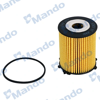 Ford Courier  (2014 - 2026) Yağ filtresi 