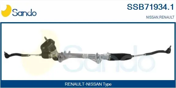 Renault Clio IV Direksiyon kutusu Türkiye fiyatı