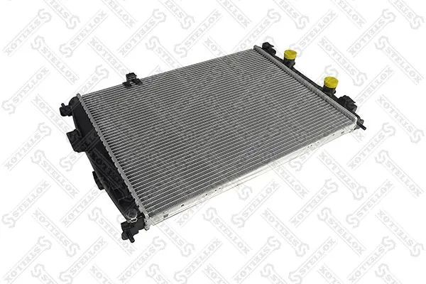 Nissan Qashqai I (2006 - 2013) Motor soğutma radyatörü fiyatı