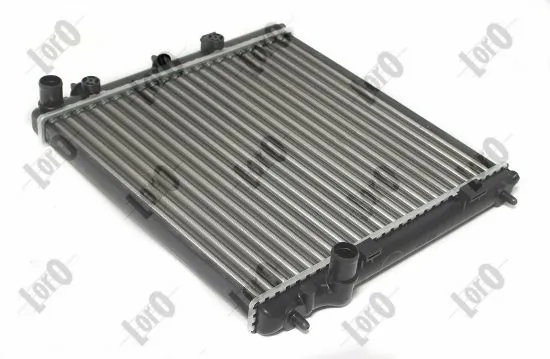 Citroen C3 I (2002 - 2009) Motor soğutma radyatörü fiyatı