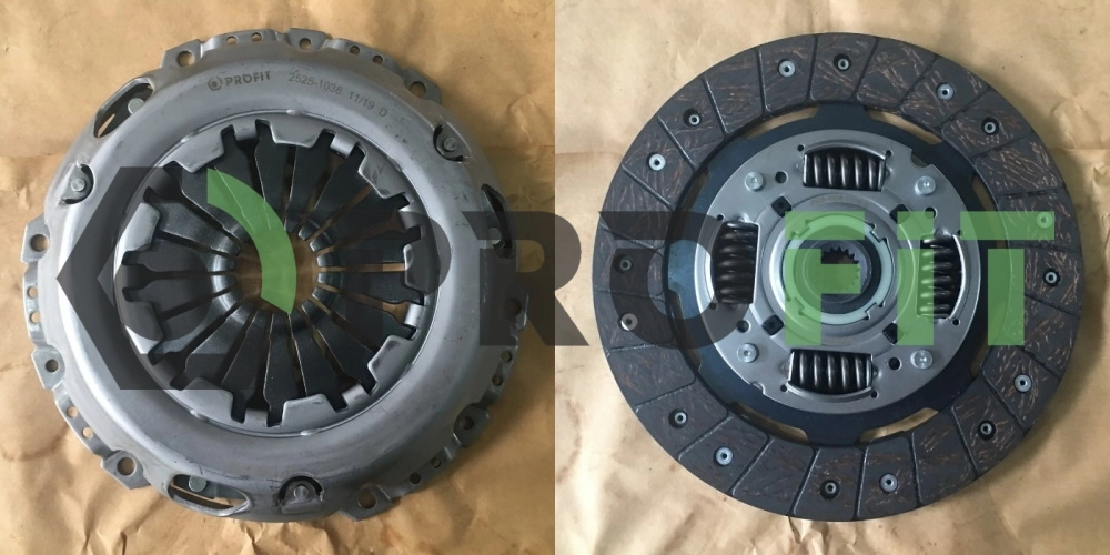 Ford Focus I Baskı balata seti Türkiye fiyatı