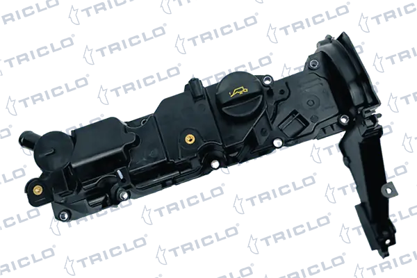 Ford Focus III Külbütör kapağı Türkiye fiyatı