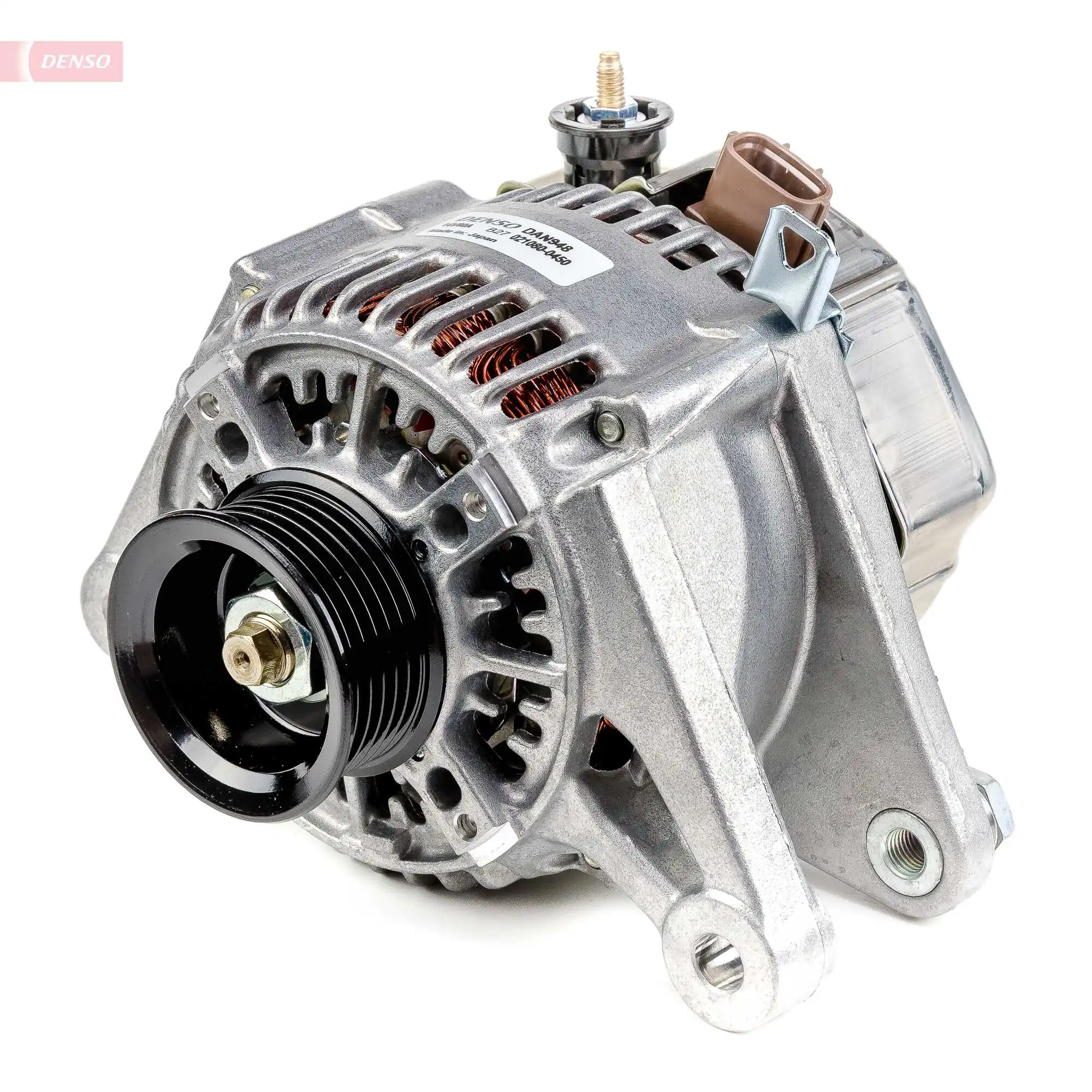 Toyota Corolla  Alternatör Türkiye fiyatı