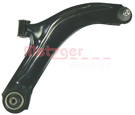 Renault Clio III (2005 - 2014) Ön süspansiyon alt sağ salıncak 