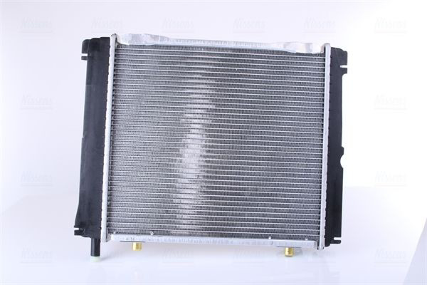 Motor su radyatörü 62650