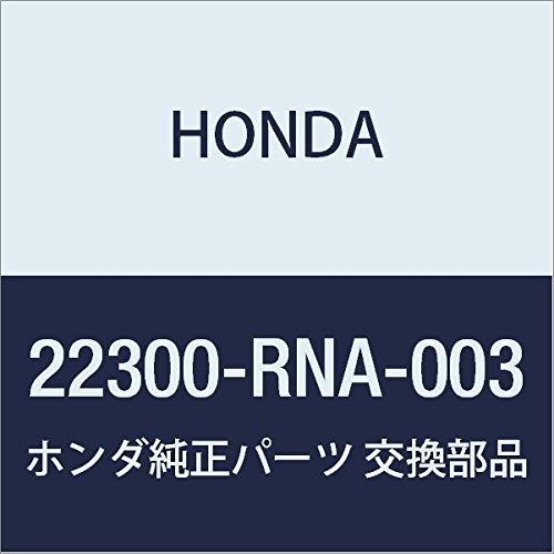 Honda Civic VIII Debriyaj seti