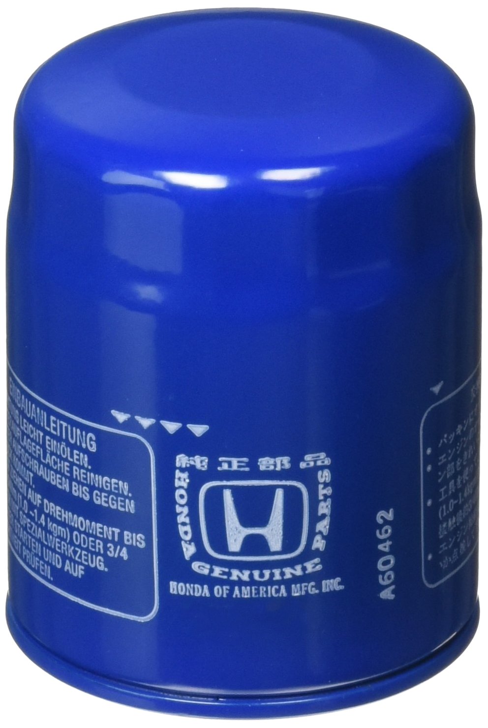 Honda Civic VIII Yağ filtresi