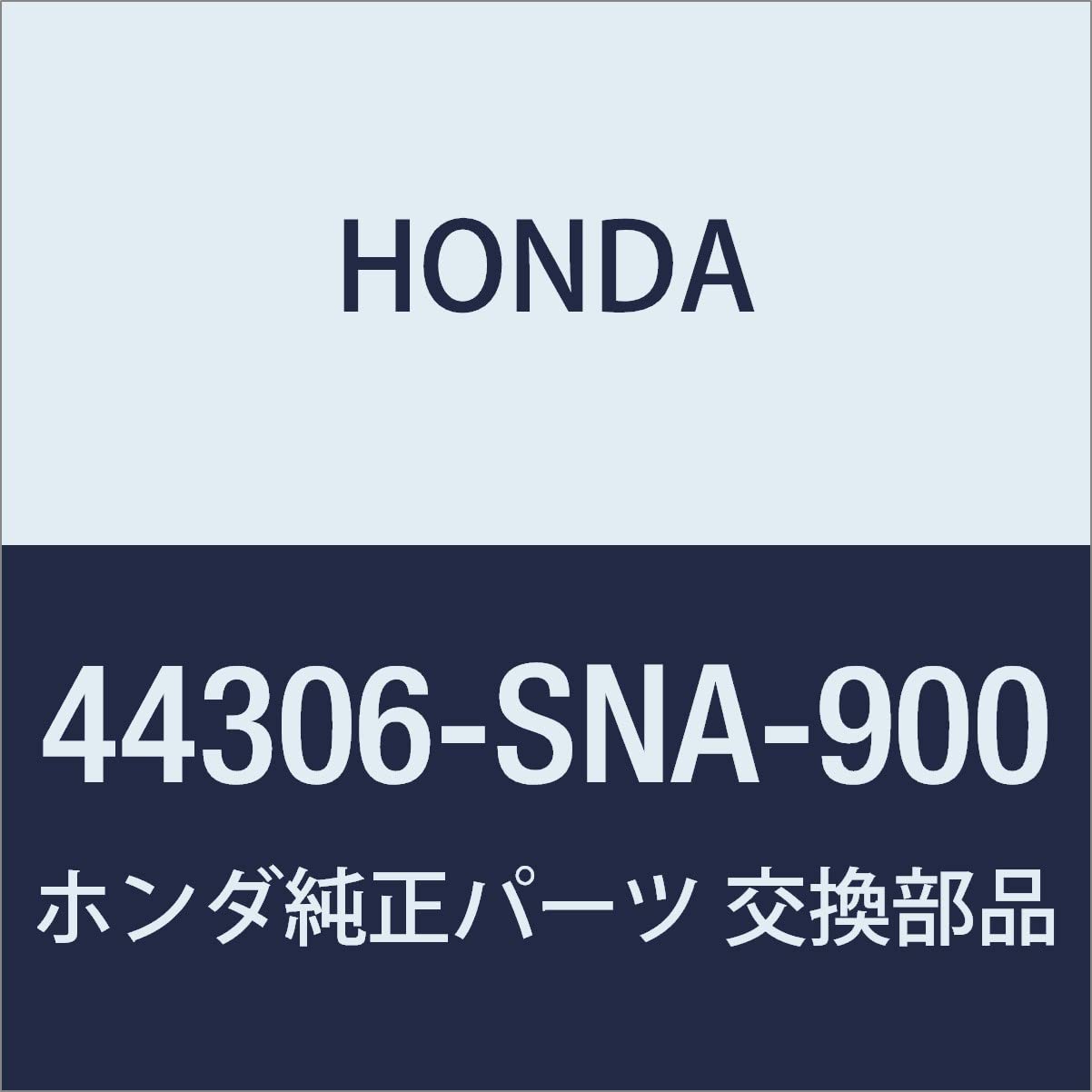 Honda Civic VIII Sol aks sıfır