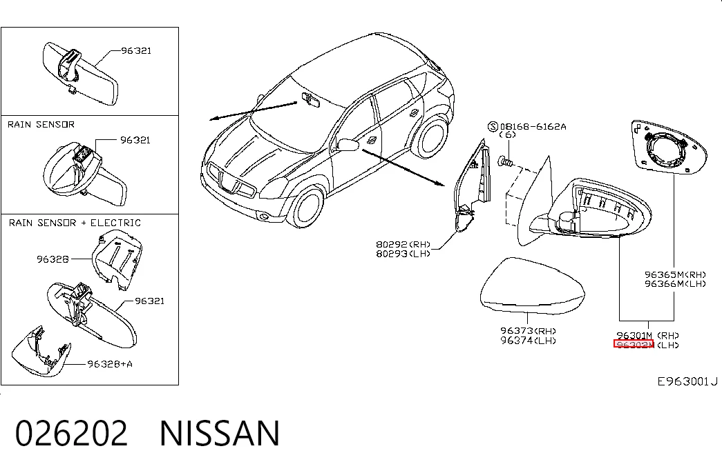 Nissan Qashqai I Yan ayna