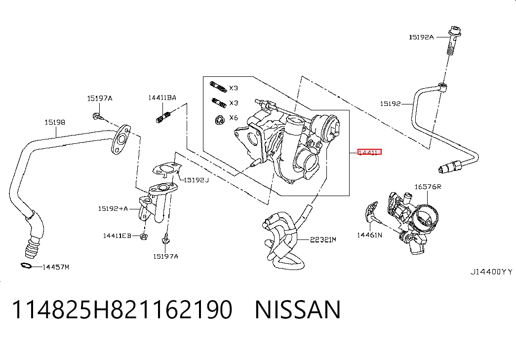 Renault Clio IV (2012 - 2021) Turbo satın al
