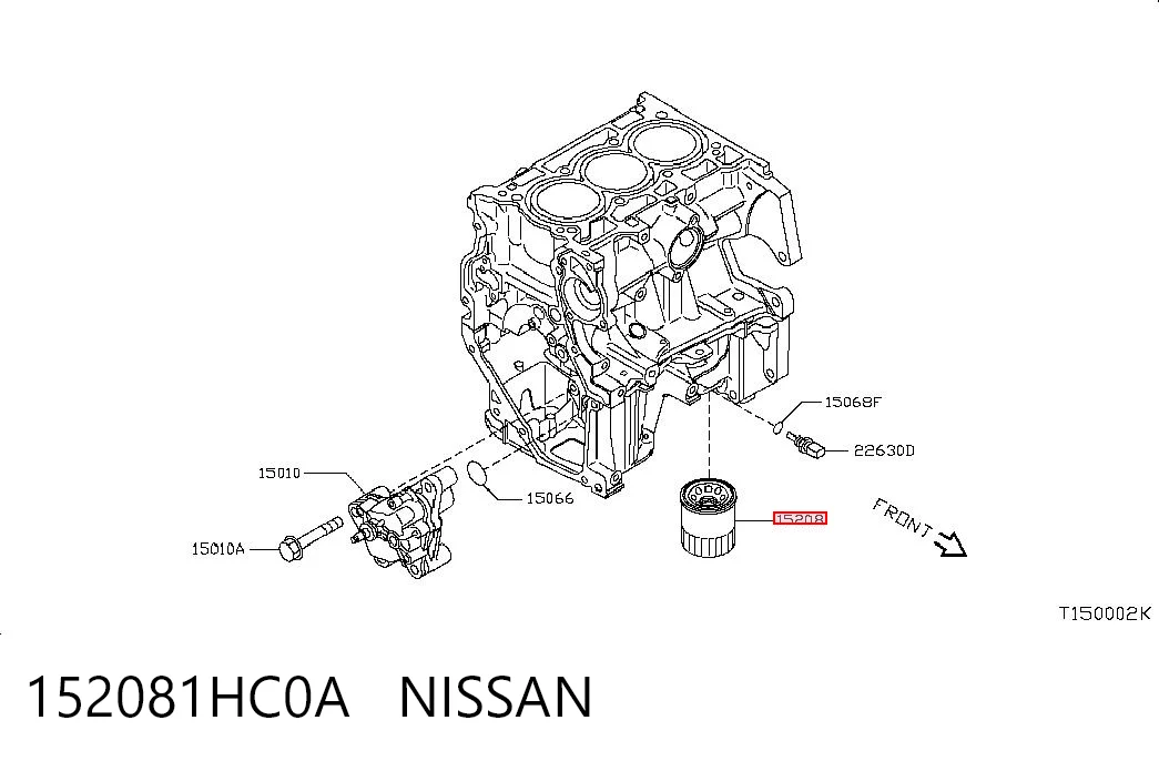 Nissan Qashqai I Yağ filtresi Türkiye fiyatı