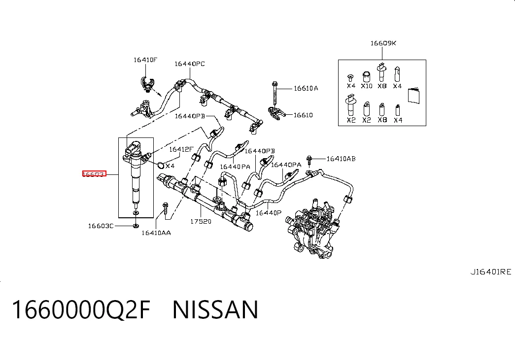 1660000Q2F Nissan/Infiniti