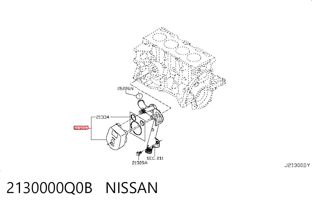2130000Q0B Nissan/Infiniti
