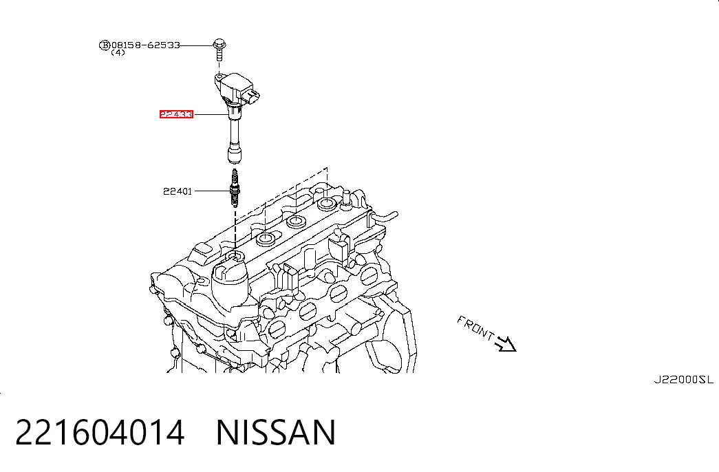 Nissan Qashqai I Ateşleme bobini