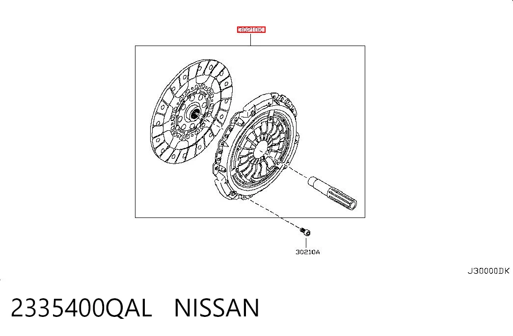 2335400QAL Nissan/Infiniti