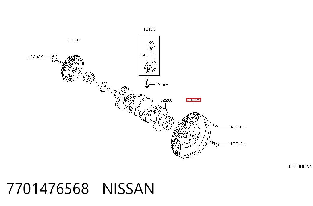 Renault Clio  (1998 - 2008) Motor volanı fiyatı