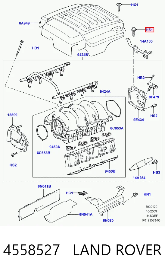 4558527 Land Rover