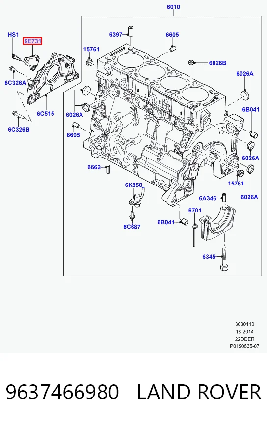 9637466980 Land Rover
