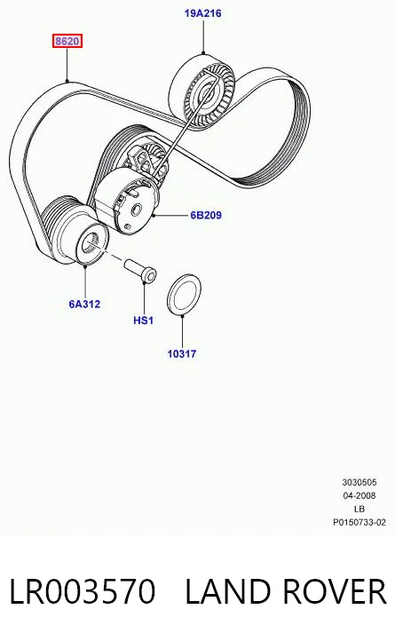 LR003570 Land Rover