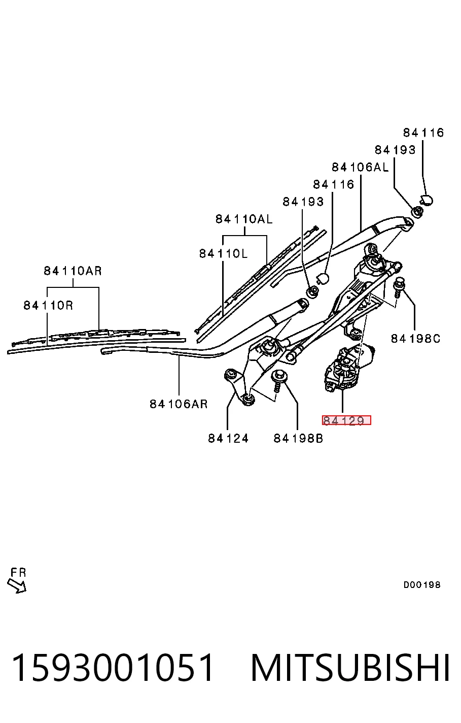 Corolla  Silecek Motoru