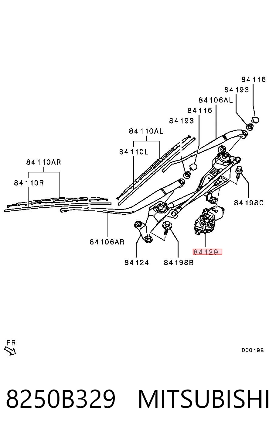 Toyota Corolla  (2006 - 2014) Ön cam silecek motoru fiyatları