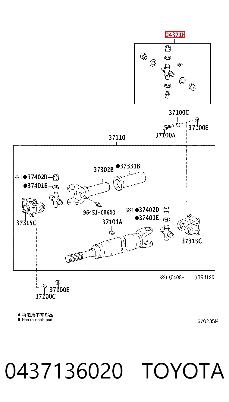 0437136020 Toyota