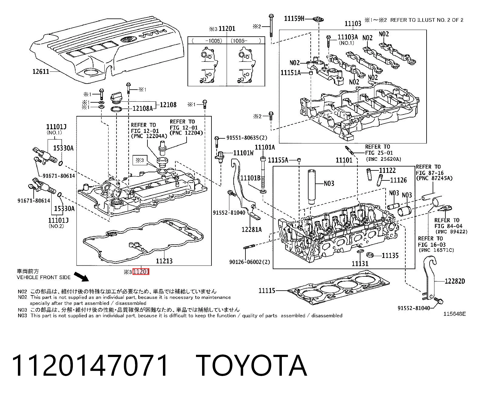 Toyota Corolla  (2006 - 2014) Subap kapağı fiyatı