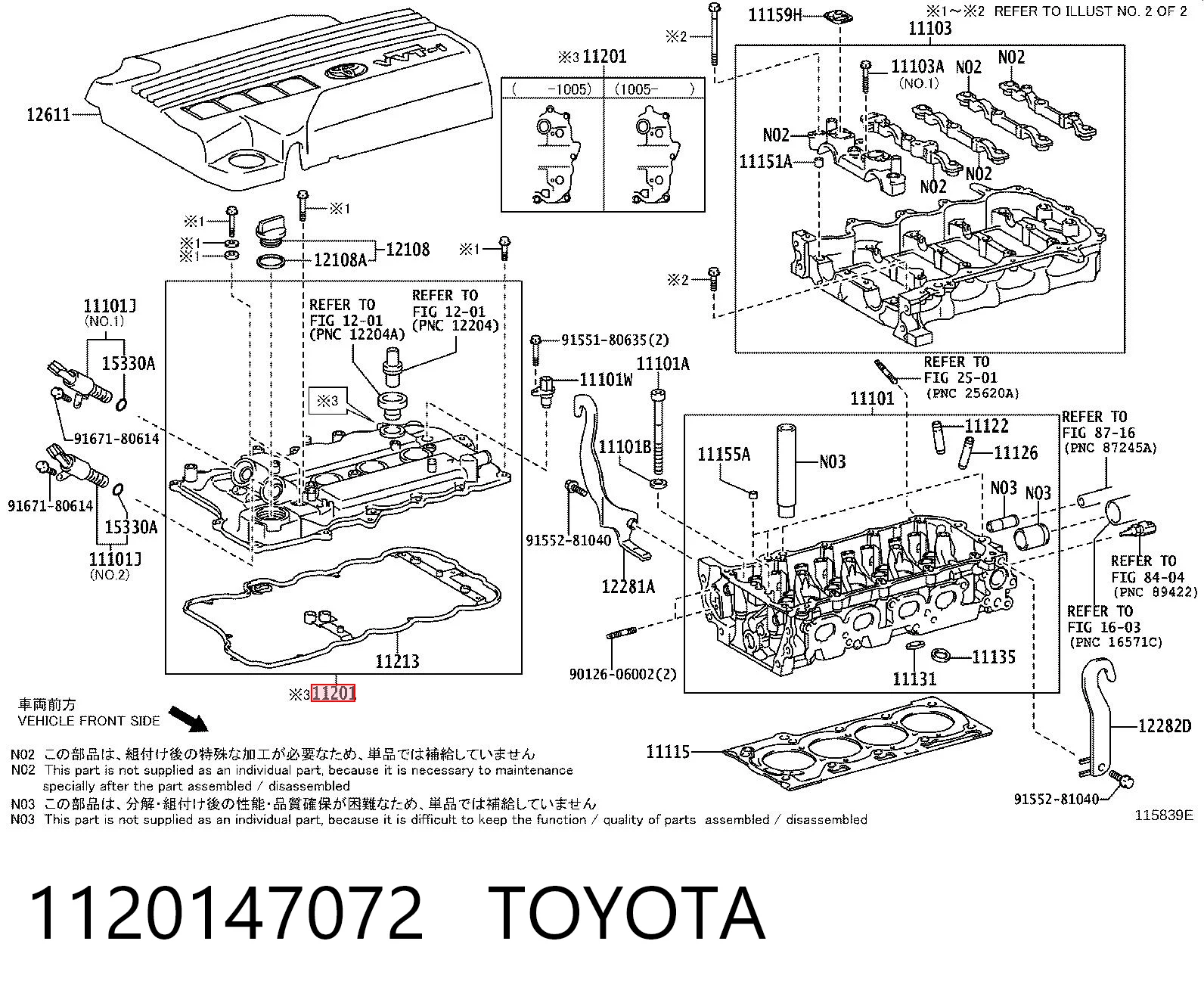 Toyota Corolla  Külbütör kapağı fiyatları