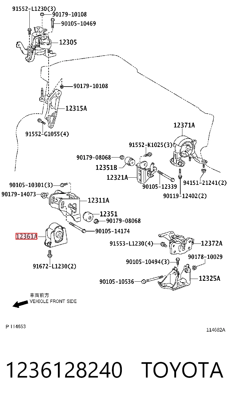 Toyota Corolla  (2006 - 2014) Ön motor takozu fiyatları