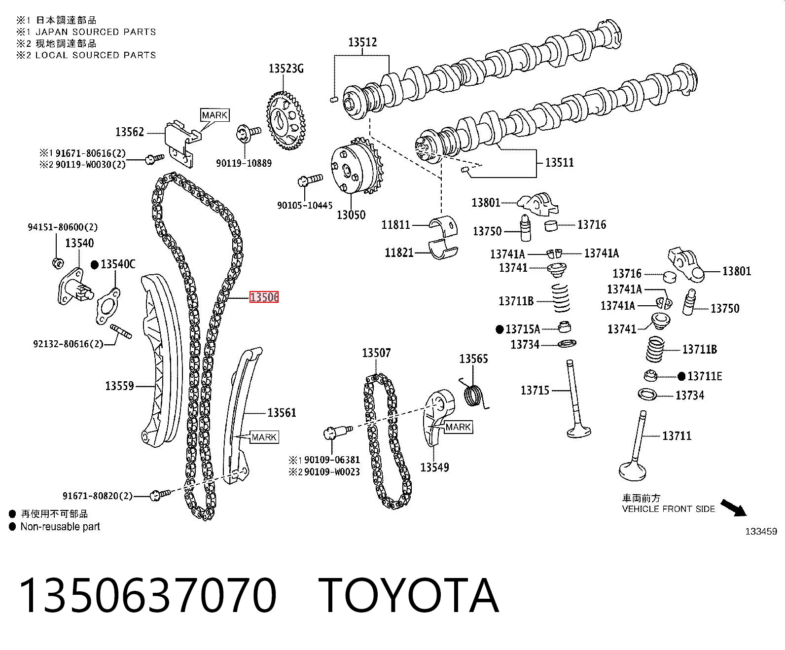 Toyota Corolla  (2006 - 2014) Triger zinciri 