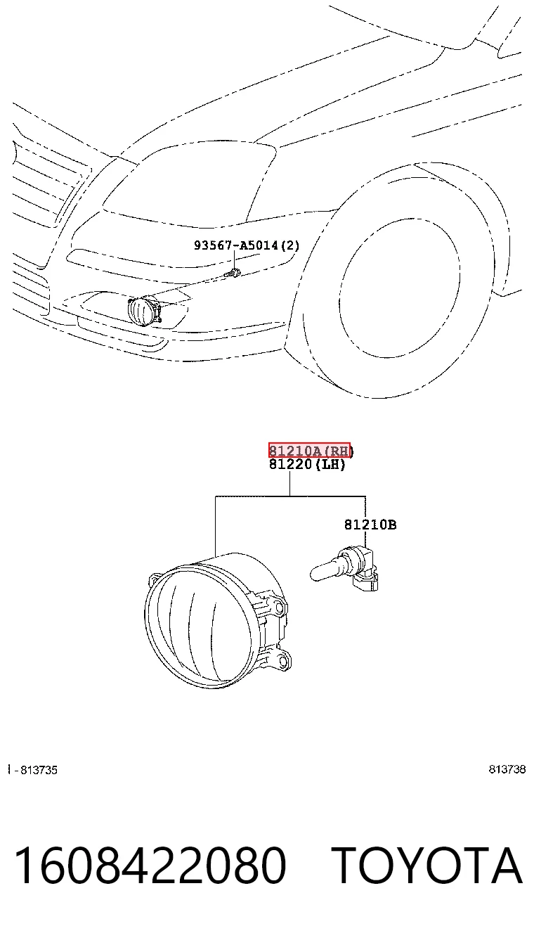 Corolla sedan (E15) (2006 - 2014) Sağ sis farı