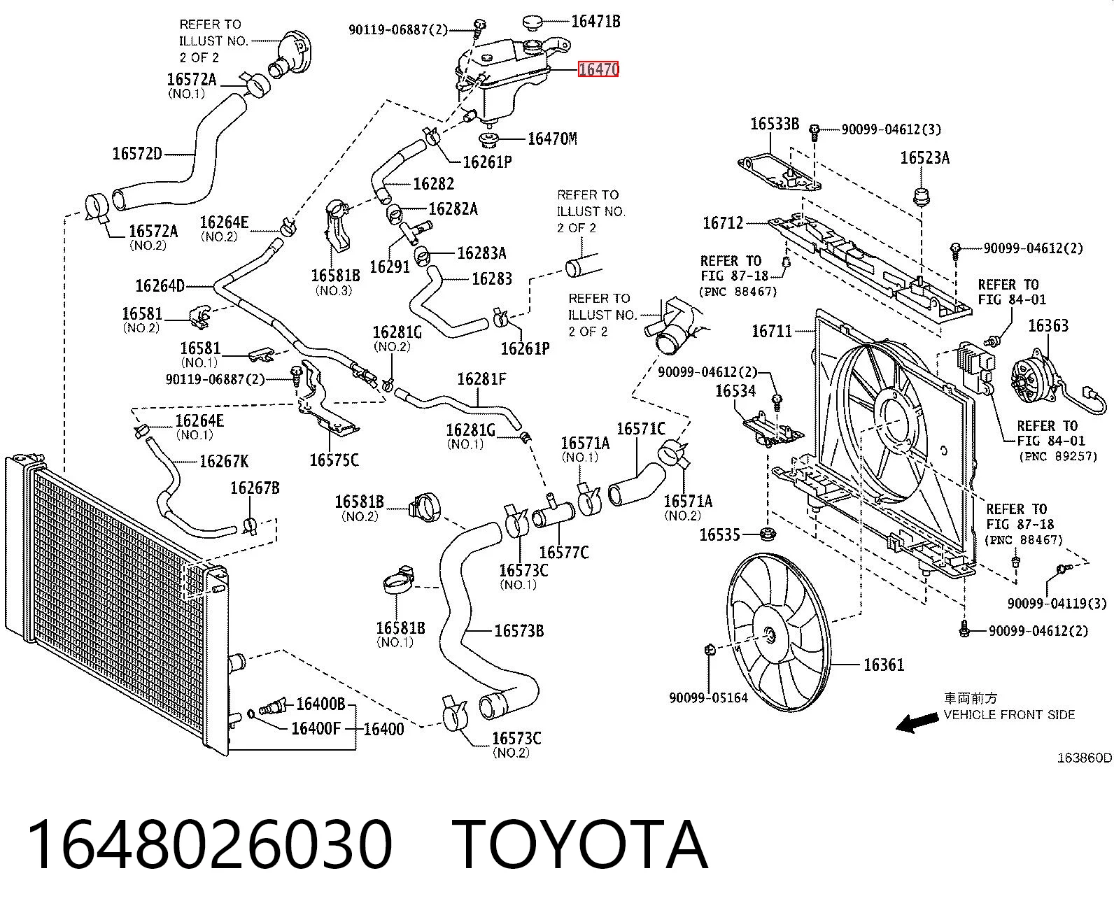 Toyota Corolla  (2006 - 2014) Genleşme su deposu fiyatı