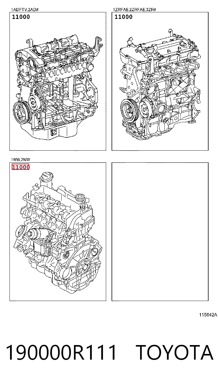 Corolla sedan (E15) (2006 - 2014) Sıfır motor