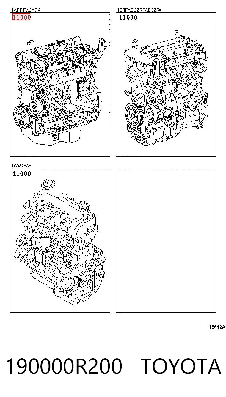 Toyota Corolla Sıfır motor Türkiye fiyatı